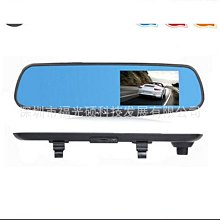 【蔚然】後視鏡款 行車記錄儀 5.0寸IPS屏 前後雙鏡頭高清夜視 倒車影像 歷史價格詳細信息