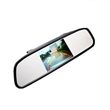 【蔚然】4.5寸高清後視鏡記錄儀 高清夜視倒車前後雙鏡頭 停車監控 歷史價格詳細信息