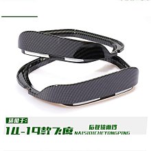 【蔚然】適用於三菱EVO翼神10-12款碳纖維後視倒車鏡牛角外殼改裝件 牛角後視鏡 牛角 外殼 碳纖維 卡夢 歷史價格詳細信息