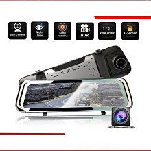 【蔚然】汽車雙視輔助鏡車用後視鏡八倒車反光鏡前後輪盲區鏡360度小圓鏡 歷史價格詳細信息