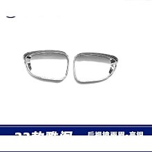 【蔚然】適用於三菱EVO翼神10-12款碳纖維後視倒車鏡牛角外殼改裝件 牛角後視鏡 牛角 外殼 碳纖維 卡夢 歷史價格詳細信息