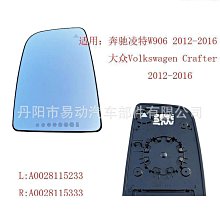 【蔚然】後視鏡款 行車記錄儀 5.0寸IPS屏 前後雙鏡頭高清夜視 倒車影像 歷史價格詳細信息