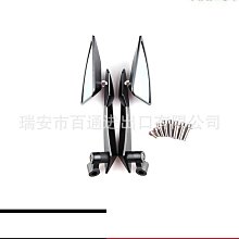 【蔚然】後視鏡款 行車記錄儀 5.0寸IPS屏 前後雙鏡頭高清夜視 倒車影像 歷史價格詳細信息