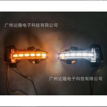 【蔚然】適用於三菱EVO翼神10-12款碳纖維後視倒車鏡牛角外殼改裝件 牛角後視鏡 牛角 外殼 碳纖維 卡夢 歷史價格詳細信息