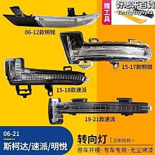 【小關百貨】適用於宏光s後視鏡18宏光s倒車鏡總成宏光s反光鏡車外觀後鏡 歷史價格詳細信息