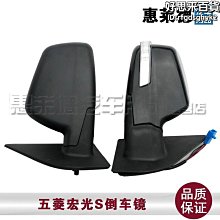 適用宏光鑰匙套22款馬卡龍ev女gameboy鋁合金包殼扣 歷史價格詳細信息