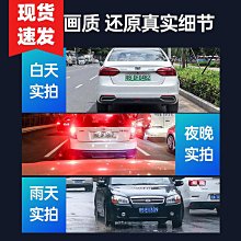 【蔚然】汽車雙視輔助鏡車用後視鏡八倒車反光鏡前後輪盲區鏡360度小圓鏡 歷史價格詳細信息