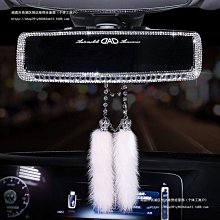 【蔚然】汽車車門防撞貼卡通可愛小巧防刮防撞後視鏡保護防撞貼多種 歷史價格詳細信息