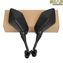 【小毛百貨】摩託車配件改裝可360°旋轉後視鏡 倒車鏡 後車鏡 反光鏡 歷史價格詳細信息
