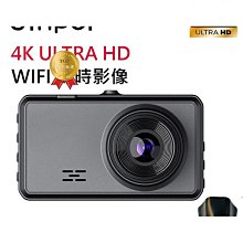 【蔚然】汽車雙視輔助鏡車用後視鏡八倒車反光鏡前後輪盲區鏡360度小圓鏡 歷史價格詳細信息