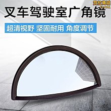 【小關百貨】適用於宏光s後視鏡18宏光s倒車鏡總成宏光s反光鏡車外觀後鏡 歷史價格詳細信息
