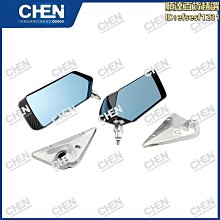 【小關百貨】適用於宏光s後視鏡18宏光s倒車鏡總成宏光s反光鏡車外觀後鏡 歷史價格詳細信息