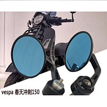 【得潤】適用於cbr1000rr 08-09-11-13-16年摩託車後視鏡反光鏡可摺疊 歷史價格詳細信息