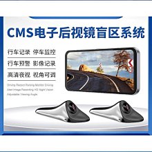 【得潤】汽車車機智能後視鏡流媒體4g全網通行車記錄儀MT6761開發方案 歷史價格詳細信息