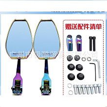 九號電動車AB30C B40 B60 B80改裝配件鋁合金腳撐斜邊撐單撐腳架  露天市集  全台最大的網路購物市集 歷史價格詳細信息