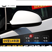 【得潤】適用於cbr1000rr 08-09-11-13-16年摩託車後視鏡反光鏡可摺疊 歷史價格詳細信息