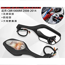 1113/適用BMW寶馬F650GS F800GSR R1200GS K1300R 前轉向燈後尾燈 歷史價格詳細信息