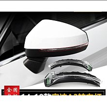 【得潤】適用於cbr1000rr 08-09-11-13-16年摩託車後視鏡反光鏡可摺疊 歷史價格詳細信息