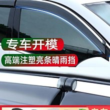 【得潤】汽車行車記錄儀電子高清夜視後視鏡單雙鏡頭倒車影像一體機 歷史價格詳細信息