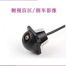 【得潤】汽車行車記錄儀電子高清夜視後視鏡單雙鏡頭倒車影像一體機 歷史價格詳細信息