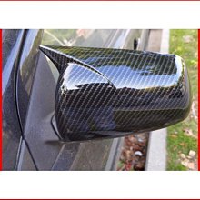 【蔚然】適用於三菱EVO翼神10-12款碳纖維後視倒車鏡牛角外殼改裝件 牛角後視鏡 牛角 外殼 碳纖維 卡夢 價格比較,價格查詢,歷史價格詳細信息