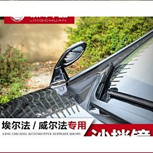 【得潤】適用於cbr1000rr 08-09-11-13-16年摩託車後視鏡反光鏡可摺疊 歷史價格詳細信息