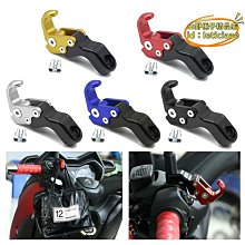 適用於賽科龍RA2復古摩托車改裝前後擋泥板加長擋水板配件擋泥板 歷史價格詳細信息