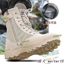 【佈雷爾】水冷膠涼感二線全封雙人加大6尺高筒獨立筒床墊 歷史價格詳細信息