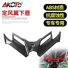 適用22-23款i3發光中網改裝半銀進氣格柵i3半銀滿天星發光中 歷史價格詳細信息