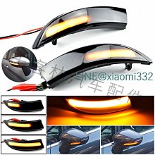 適用於福特野馬內飾改裝 碳纖維大燈帶標裝飾貼 汽車配件 歷史價格詳細信息