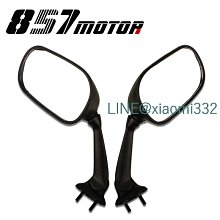 適用雅馬哈YZF1000/R1 04-14年/YZF-R6/R6S改裝後碟剎盤後剎車盤 歷史價格詳細信息