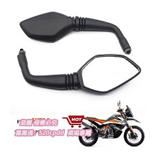 KTM 790 ADV/R 390 ADV 19-22 改裝導航固定架 導航延伸架 導航座 歷史價格詳細信息