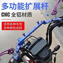 摩託車電動車前大燈led 黃白雙光帶透鏡小鋼炮3570燈珠 歷史價格詳細信息