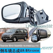 適用於02-05款超霸4runner中網原車款黑色電鍍色前臉格柵配件 歷史價格詳細信息