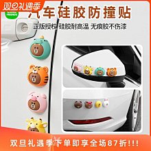 【文慧】汽車手動扒胎機汽車修補扒胎機摩託車輪胎扒胎拆胎器輪胎修補工具【華海供應】 歷史價格詳細信息