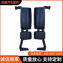 【文慧】後照鏡輔助汽車倒車盲點副鏡高清可調360度廣角反光不抖動圓鏡片 歷史價格詳細信息