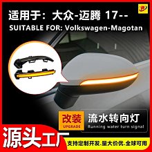 適用於 文石boox poke pro onyx bookcarta 電子書閱讀器電池電板【滿300出貨】 歷史價格詳細信息