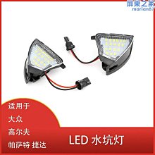 肆瓦陝汽重卡x3000後視鏡總成 貨車後視鏡 反光鏡總成 歷史價格詳細信息