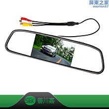 氵凉眸藍藍十二軸十二面魔方黑色 lanlan異形12軸12面體五魔方益智玩具 歷史價格詳細信息