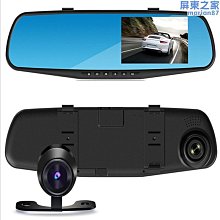 氵凉眸藍藍十二軸十二面魔方黑色 lanlan異形12軸12面體五魔方益智玩具 歷史價格詳細信息