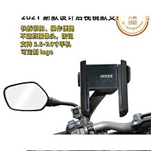 春風坊哆莉古箏防塵罩中國風簡約高檔加厚蓋琴布古風蕾絲琴披通用款 歷史價格詳細信息