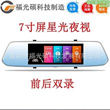 春风坊7WLO 京韻大鼓民樂竹笛迷你模型擺件古箏二胡中阮月琴琵琶揚琴三 歷史價格詳細信息