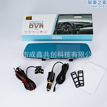 氵凉眸藍藍十二軸十二面魔方黑色 lanlan異形12軸12面體五魔方益智玩具 歷史價格詳細信息