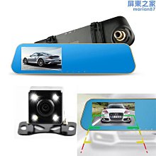 氵凉眸藍藍十二軸十二面魔方黑色 lanlan異形12軸12面體五魔方益智玩具 歷史價格詳細信息