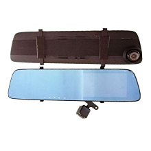 【小葱】前後雙錄行車記錄儀倒車雷達二合一 4.3寸後視鏡記錄儀倒車雷達 歷史價格詳細信息