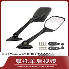 【古拉】適用於十代後視鏡18 19 20年款倒車鏡左右反光鏡總成外殼 歷史價格詳細信息