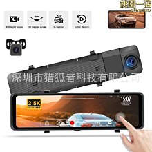 爆款觸摸usb充電小夜燈 創意禮物金屬酒吧氛圍燈復古個性餐廳檯燈 歷史價格詳細信息