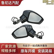 適用於倒車雷達傳感器電眼探頭高精準停車傳感器99310-s8030 歷史價格詳細信息