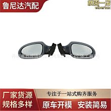 適用於   明銳1.8t 2.0t三元催化器 歷史價格詳細信息