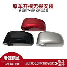 【古拉】至睿珠寶天然粉水晶手鐲馬達加斯加粉晶鐲子冰透桃花芙蓉石紅水晶 歷史價格詳細信息